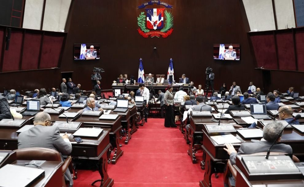 Camara-de-Diputados-e1594616266